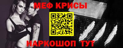 гашиш Малоярославец