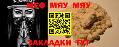 экстази Малгобек