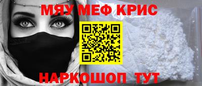экстази Малгобек
