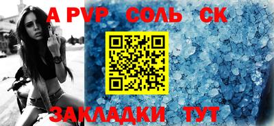 гашиш Малоярославец
