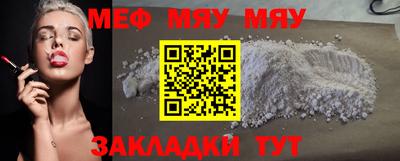 apvp Мариинск