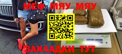 экстази Малгобек