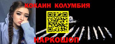 apvp Мариинск