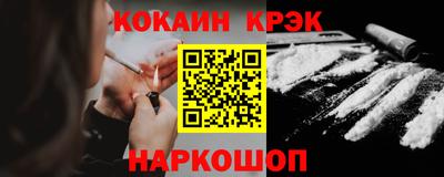 экстази Малгобек