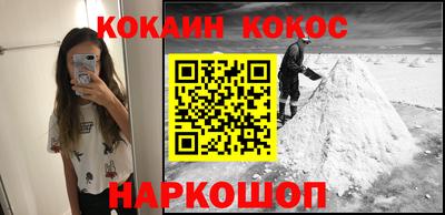 экстази Малгобек