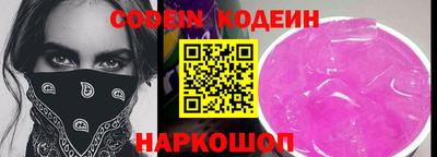 гашиш Малоярославец