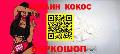 apvp Мариинск
