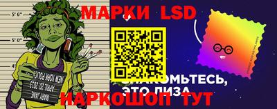 экстази Малгобек