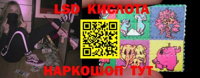 экстази Малгобек