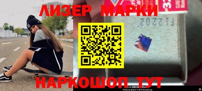 экстази Малгобек