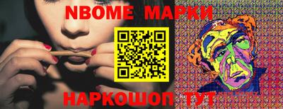 экстази Малгобек