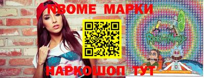 apvp Мариинск