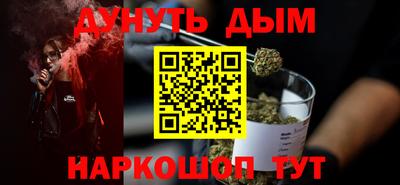 apvp Мариинск