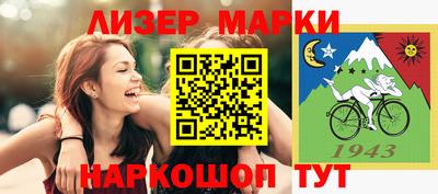 гашиш Малоярославец