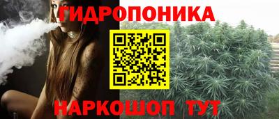 экстази Малгобек