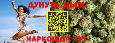 apvp Мариинск