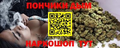 гашиш Малоярославец