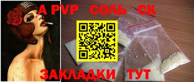 гашиш Малоярославец
