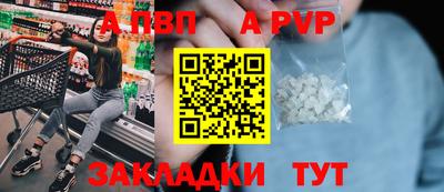 экстази Малгобек