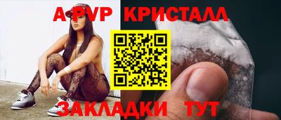 экстази Малгобек