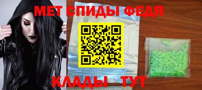 гашиш Малоярославец