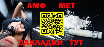 гашиш Малоярославец