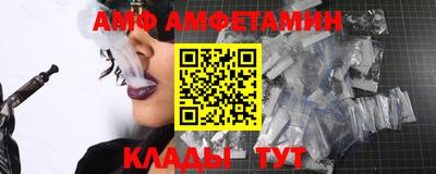 экстази Малгобек