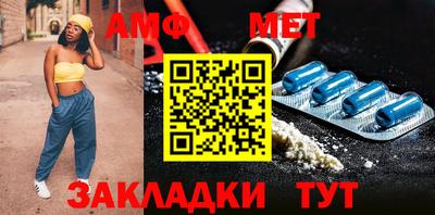 экстази Малгобек