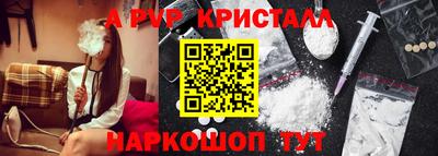 гашиш Малоярославец