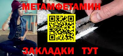 гашиш Малоярославец