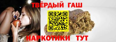 apvp Мариинск