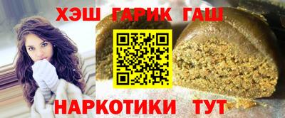 apvp Мариинск