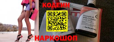 apvp Мариинск