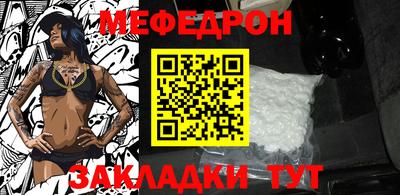 apvp Мариинск