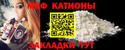 apvp Мариинск