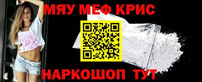 экстази Малгобек