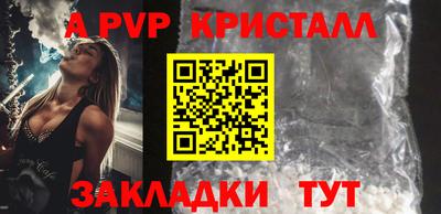 экстази Малгобек