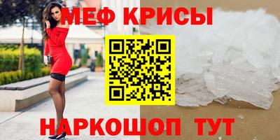 экстази Малгобек