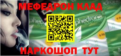 гашиш Малоярославец