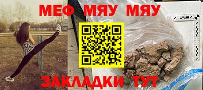 apvp Мариинск